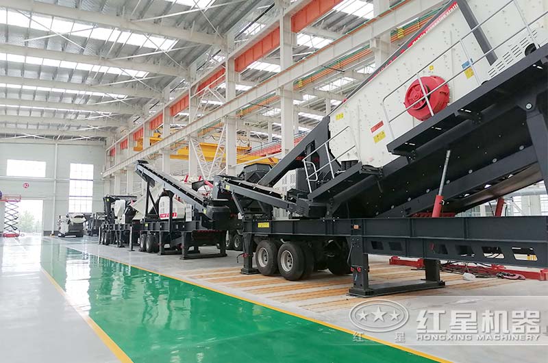 紅星機(jī)器移動式煤泥粉碎機(jī)車間