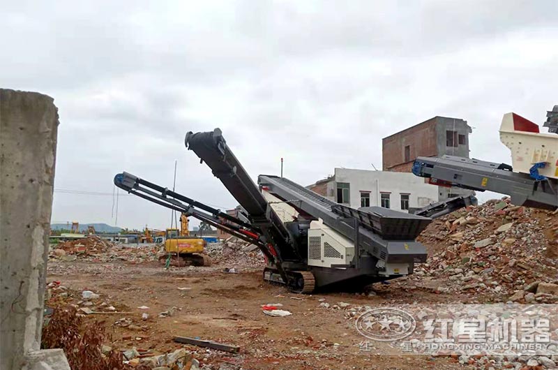 履帶式移動建筑垃圾破碎機