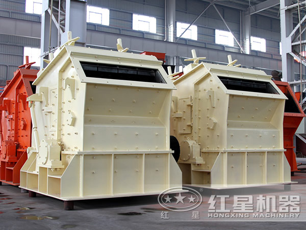 <a href='http://www.xiangqianjin888.com/art/2010105.html'>反擊式破碎機</a>
